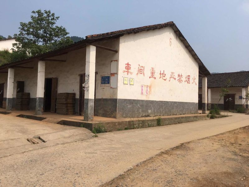 Liuyang Mandarin Fireworks Co., Ltd.