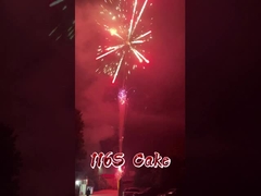 Hurtownia fajerwerków z fabryki Liuyang 116 strzałów, pirotechnika, chińskie fajerwerki tortowe zewnętrzne