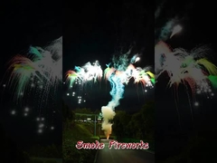 Bateria Dzienna Ciasto Fajerwerki Wesele Impreza Festiwal Tani Cena Dym Fajerwerk Ciasto Pirotechnika