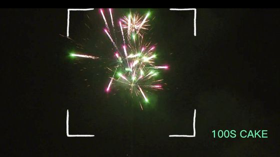 Mandarin Pyrotechnic 100 strzałów Consumer Cake Fajerwerki Outdoor