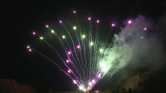 Mandarin 100 Shots Świąteczny Festiwal Ciasto Fajerwerki Outdoor Professional