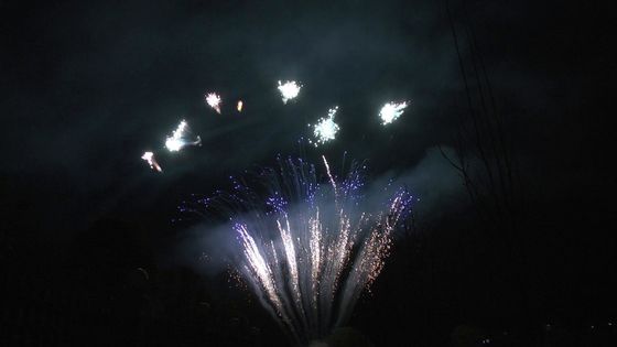 Mandaryński pokaz fajerwerków 90 strzałów Salute Pyrotechnika fajerwerków profesjonalnych Ciasto na imprezę
