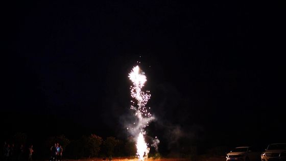 Asortyment fajerwerków Pakiety rodzinne Pudełko Pirotechnika 49s Spit Beads Fajerwerki