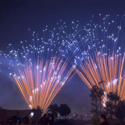 Profesjonalne ogniska na zewnątrz Pyrotechnika 2025 Sprzedaż hurtowa 1.3G Ogniska na świąteczne potrzeby